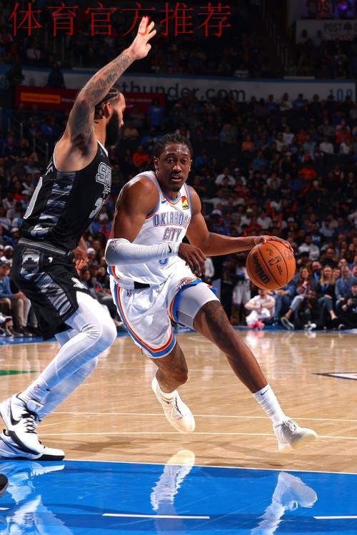 NBA杯12月14日：马刺VS雷霆